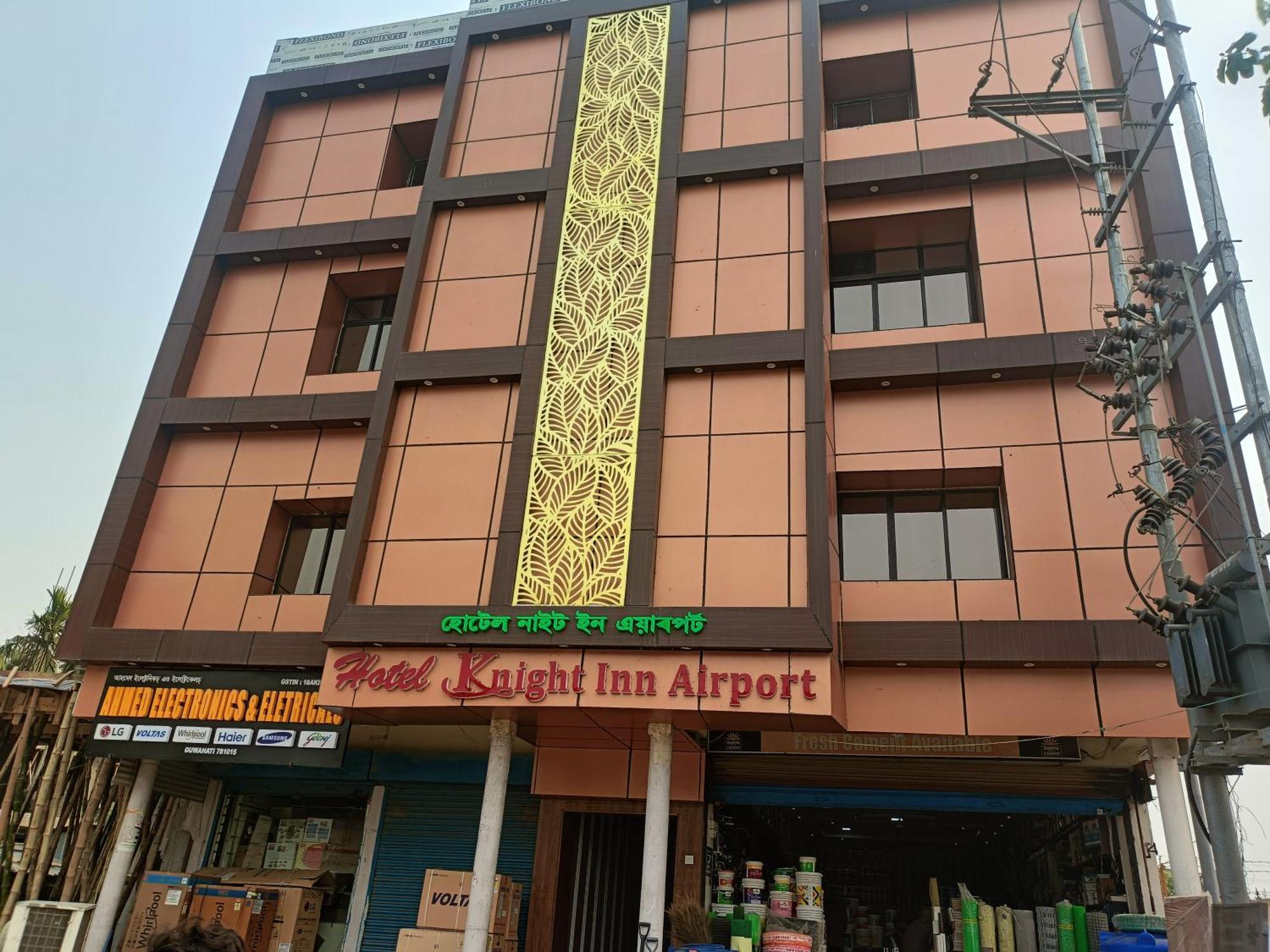 Hotel Knight Inn Airport غاواهاتي المظهر الخارجي الصورة